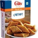 GITS Dhoka Mix