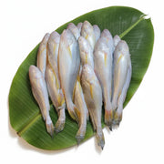 Sada Bhola - Cut & Cleaned - Multiple Variants