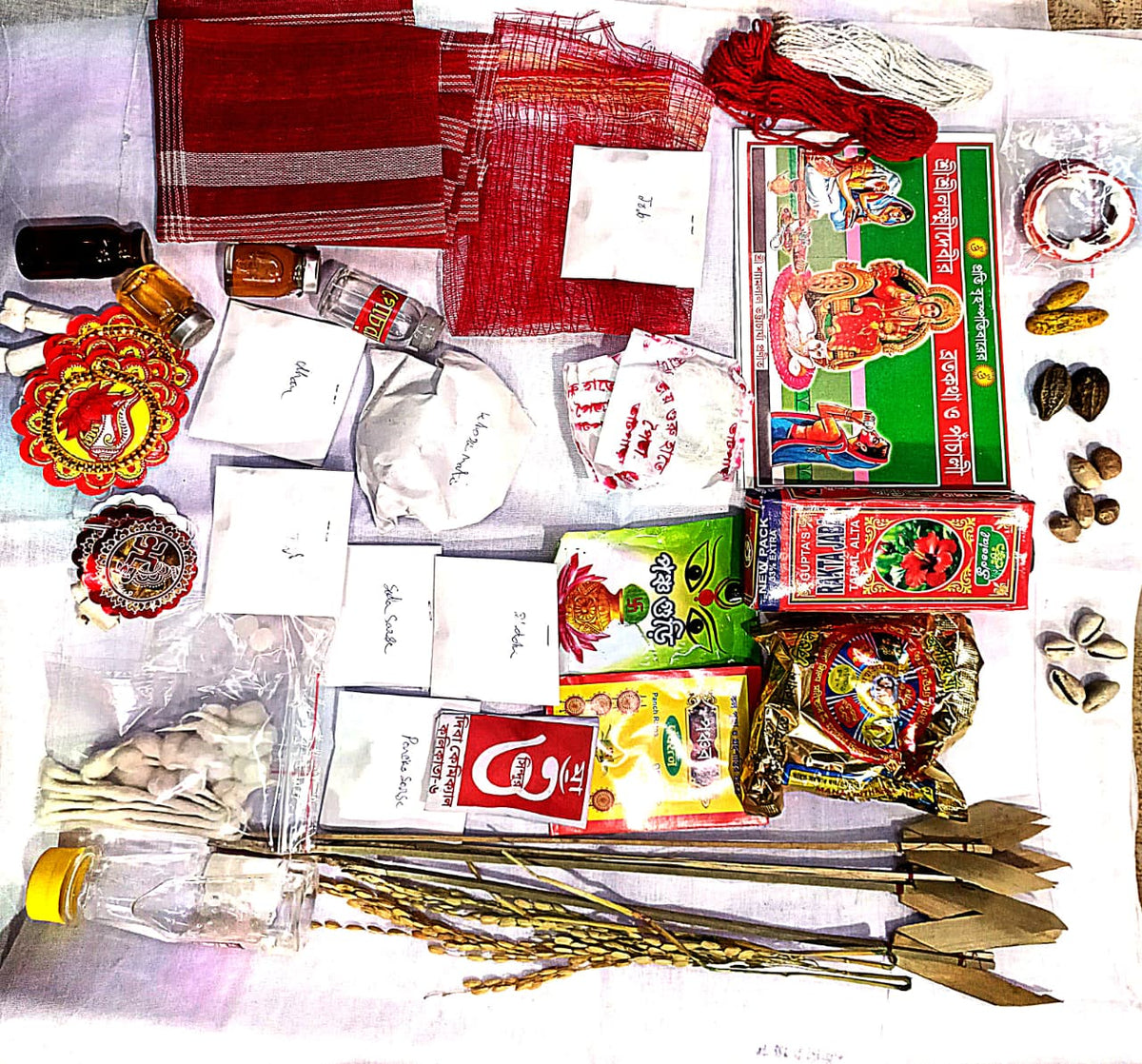 Kojagori Lokkhi Puja Mini Kit